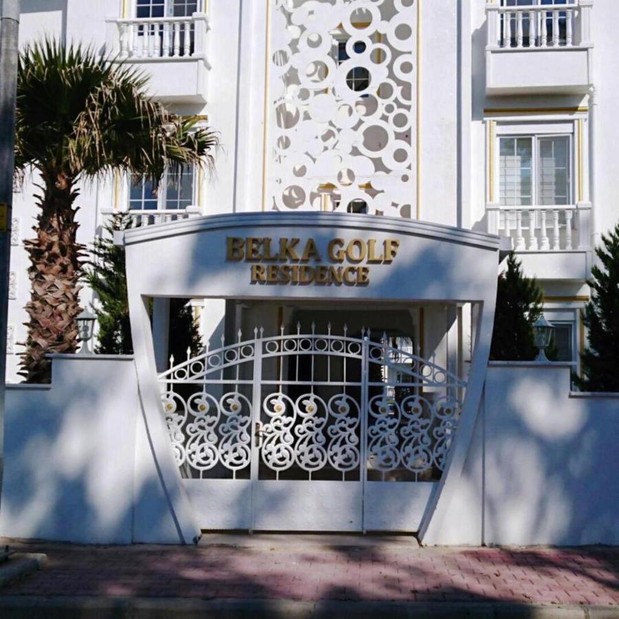 Belka Golf Residence Poolside Apt1 Белек Екстериор снимка